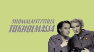 Fennada-klassikot: Suomalaistyttöjä Tukholmassa