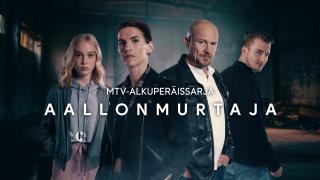 Aallonmurtaja