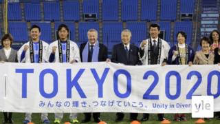 Japani pohtii, miten se voi järjestää olympialaiset koronapandemian keskellä: 29.04.2021 11.15