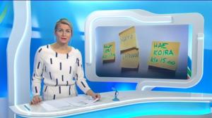 Yle Uutiset Keski-Suomi: Yle Uutiset Keski-Suomi 29-11-2017 Klo 18-22: 29.11.2017 17.39