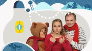 Tulossa!: Pikku Kakkosen sovellus (S): 01.12.2017 06.00