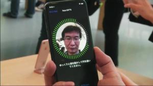 Spotlight: Hymyile. Sinut on tunnistettu: 03.12.2017 07.00