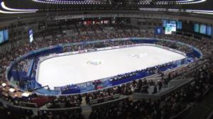 Taitoluistelun GP: 07.12.2017 16.00