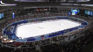 Taitoluistelun GP: 07.12.2017 18.00