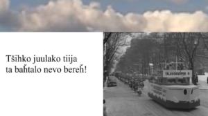 Oi maamme!: Joulutervehdys monikielisille suomalaisille: 20.12.2017 05.21