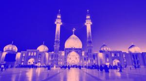 Suomen juhlapäivät: Ramadan kahdessa minuutissa: 21.12.2017 15.30