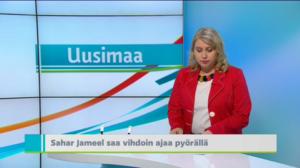 Yle Uutiset Uusimaa: Yle Uutiset Uusimaa 22-12-2017 klo 18-22: 22.12.2017 18.44