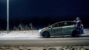 Yhden illan juttu (12): 27.12.2017 06.00