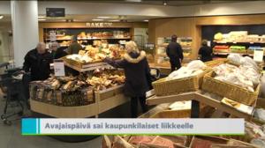 Yle Uutiset Uusimaa: Yle Uutiset Uusimaa 03-01-2018 klo 18-22: 03.01.2018 18.35