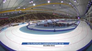 Pikaluistelun EM: 07.01.2018 15.25