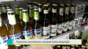 Yle Uutiset Keski-Suomi: Yle Uutiset Keski-Suomi 12-01-2018 Klo 18-22: 12.01.2018 17.41