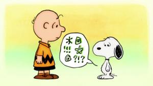 Tenavat (S): 17.01.2018 08.23