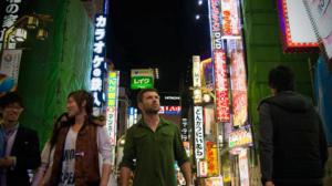 Kohteessa: Japani 2: 22.01.2018 10.00