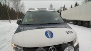 Yle Uutiset Lappi: Yle Uutiset Lappi 30-01-2018 Klo 17-06: 30.01.2018 16.58