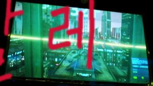 Kalle ja Sami Koreassa: 06.02.2018 06.00