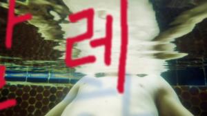 Kalle ja Sami Koreassa: 06.02.2018 06.00