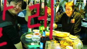 Kalle ja Sami Koreassa: 06.02.2018 06.00