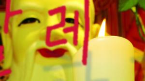 Kalle ja Sami Koreassa: 06.02.2018 06.00