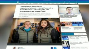 Yle Uutiset Pohjanmaa: Yle Uutiset Pohjanmaa 16-02-2018 Klo 17-06: 16.02.2018 16.34