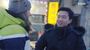 Korea minuutissa: "Suomalaiset syövät hylkeitä": 21.02.2018 12.44