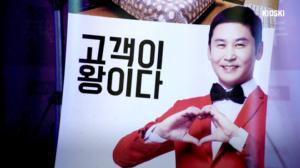 Kisamatka 2018: Mitä tapahtuu korealaisissa rakkausmotelleissa?: 22.02.2018 10.39