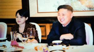 Ulkolinja: Kuka on Kim Jong-un?: 22.03.2018 22.35
