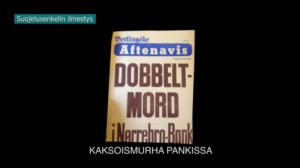 Elokuvan hetki: Suojelusenkeli (12): 27.03.2018 00.01