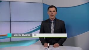 Novosti Yle: 29.03.2018 16.50