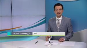 Novosti Yle: 02.04.2018 16.50