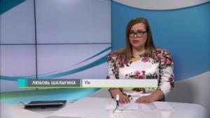 Novosti Yle: 07.04.2018 16.50