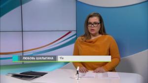 Novosti Yle: 08.04.2018 16.50