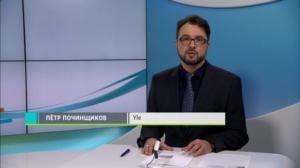 Novosti Yle: 18.04.2018 16.50