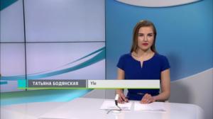 Novosti Yle: 23.04.2018 16.50