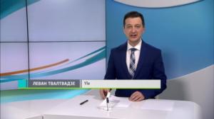 Novosti Yle: 24.04.2018 16.50