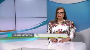 Novosti Yle: 25.04.2018 16.50