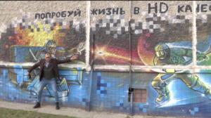 Jääkiekon alle 18-v. MM: Välierä: FIN - SWE: 28.04.2018 13.30