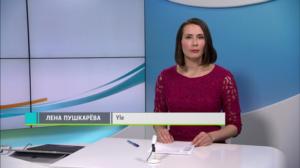 Novosti Yle: 02.05.2018 16.50