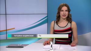 Novosti Yle: 09.05.2018 16.50