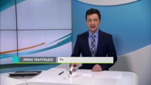 Novosti Yle: 13.05.2018 16.50