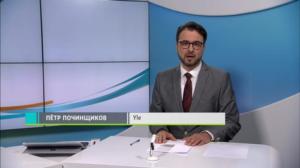 Novosti Yle: 21.05.2018 16.50