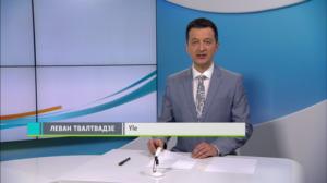 Novosti Yle: 03.06.2018 16.50