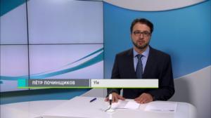 Novosti Yle: 11.06.2018 16.50