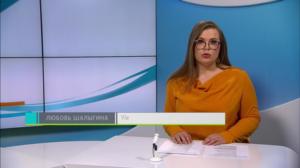 Novosti Yle: 12.06.2018 16.50