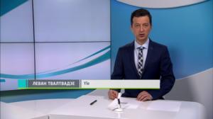 Novosti Yle: 16.06.2018 17.50
