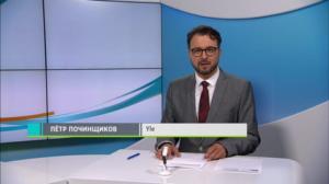 Novosti Yle: 18.06.2018 16.50
