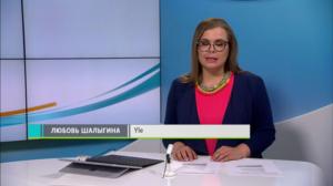 Novosti Yle: 01.07.2018 16.50