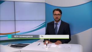 Novosti Yle: 02.07.2018 16.50