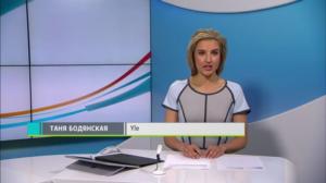 Novosti Yle: 08.07.2018 16.50