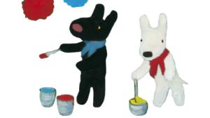 Ikuiset ystävät (S): 09.07.2018 18.00