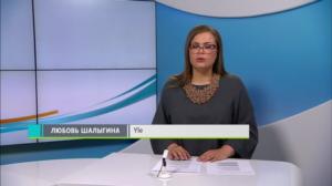Novosti Yle: 16.07.2018 16.45